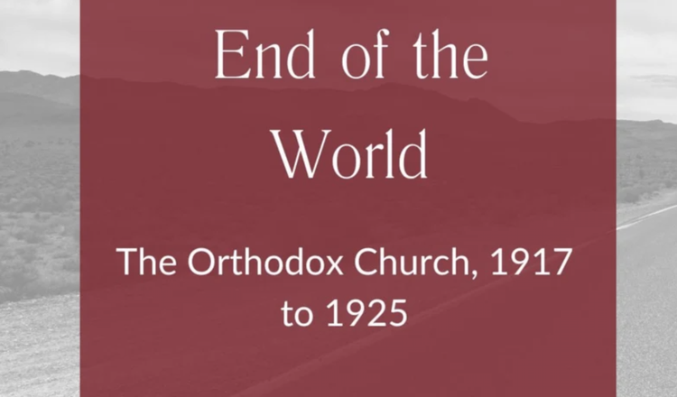 End of the World Square