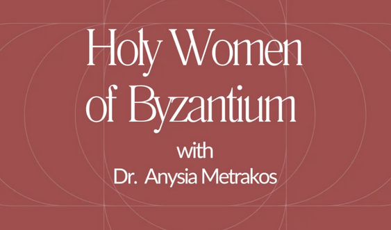 Byzantium