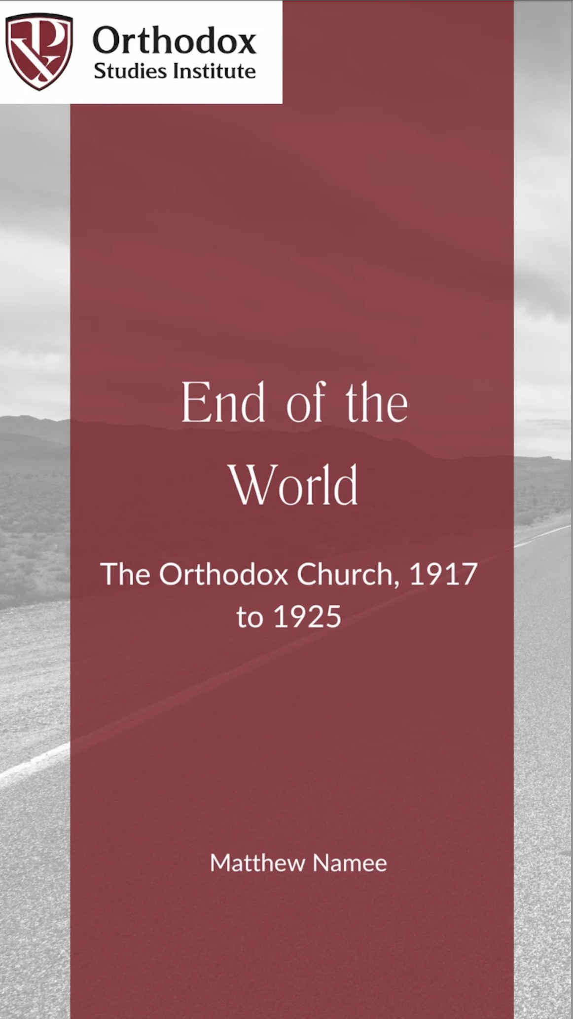 Site Logo